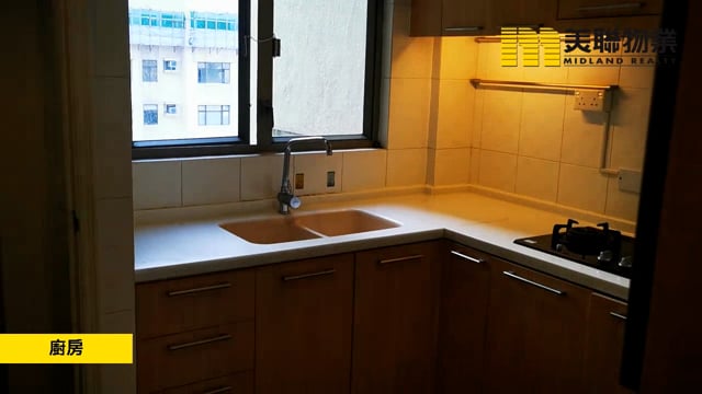 銀輝大廈 東半山 高層 1258931 售盤