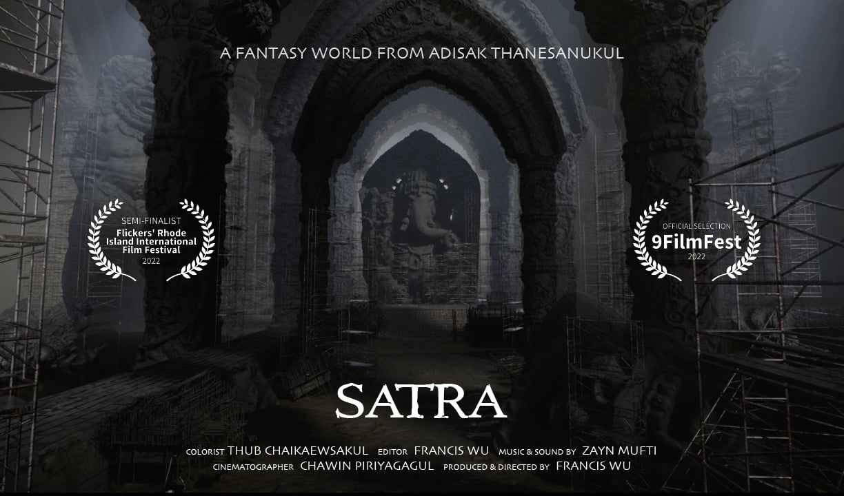 Satra - trailer