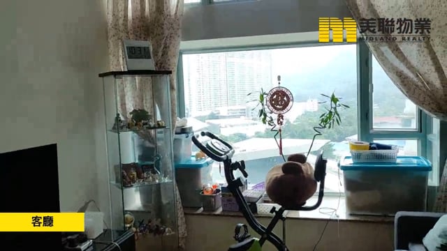 TUNG CHUNG CRESCENT BLK 06 Tung Chung M 1353039 For Buy