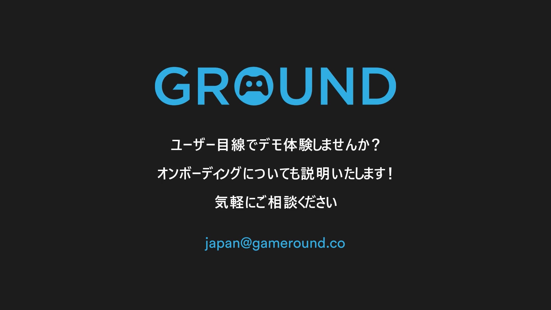 G.Round Japan Promo