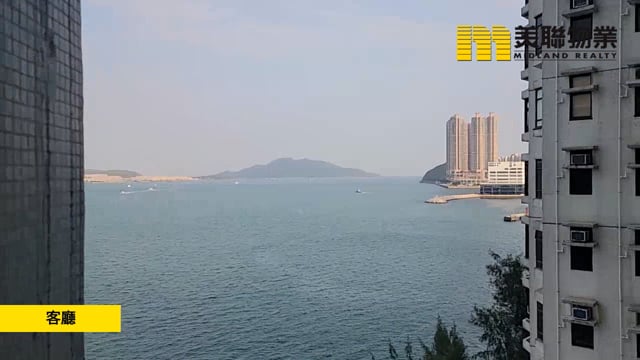 杏花村 柴湾 中层 1227883 售盘