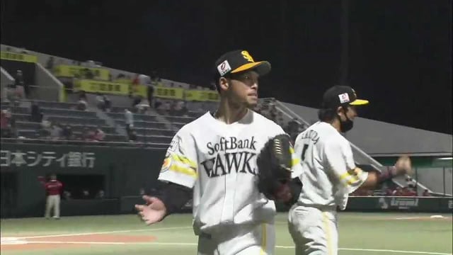 【ファーム】ホークス・又吉克樹が復帰登板!! 川原田純平の好プレーもあり無失点に抑える!!  2022年9月24日  福岡ソフトバンクホークス 対 広島東洋カープ