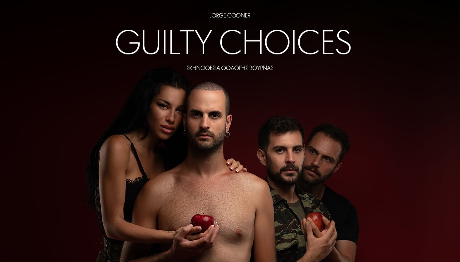 Watch Guilty Choices S02 BTS Online Vimeo On Demand on Vimeo