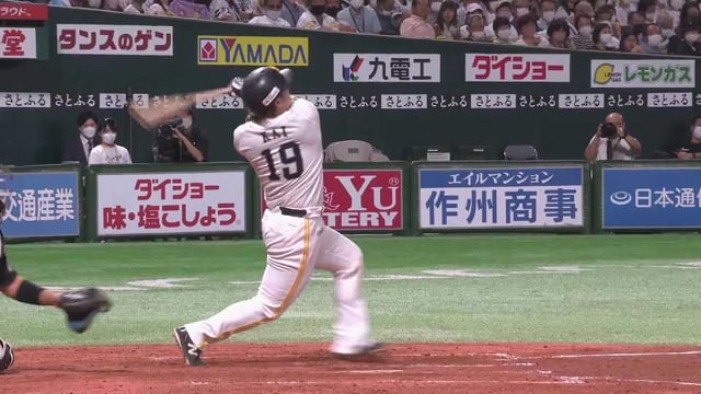 【4回裏】女房役の一発!! ホークス・甲斐拓也の今季第1号となる3ランホームラン!! 2022年9月25日 福岡ソフトバンクホークス 対 千葉ロッテマリーンズ
