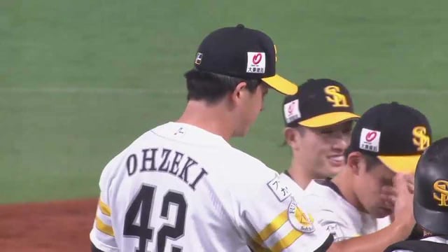 【9回表】7/30以来の復帰登板!! ホークス・大関友久が2回を無失点で抑える好投!! 2022年9月25日 福岡ソフトバンクホークス 対 千葉ロッテマリーンズ
