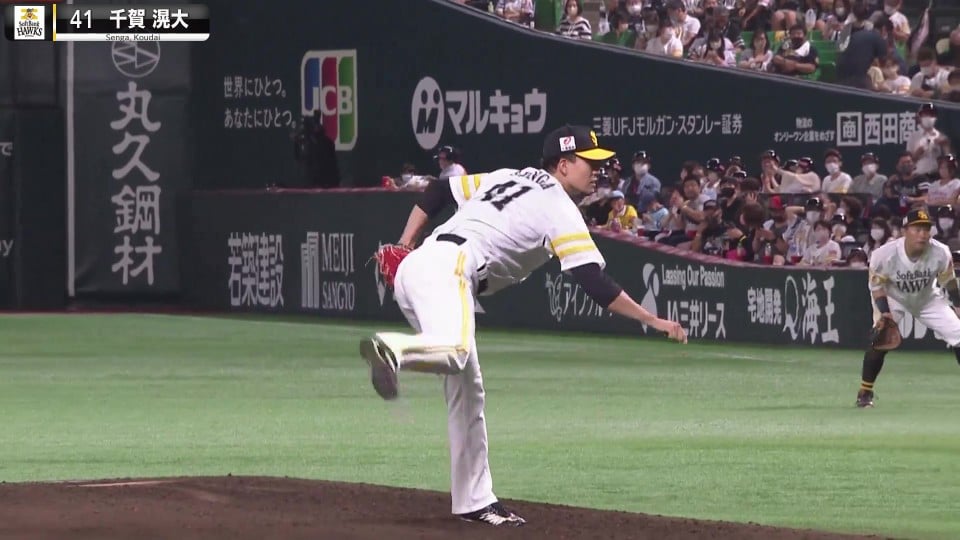 【今季11勝目】ホークス・千賀滉大『ストレート力強く…6回無失点の力投』