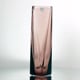 AMETHYST big size modern squared vase video