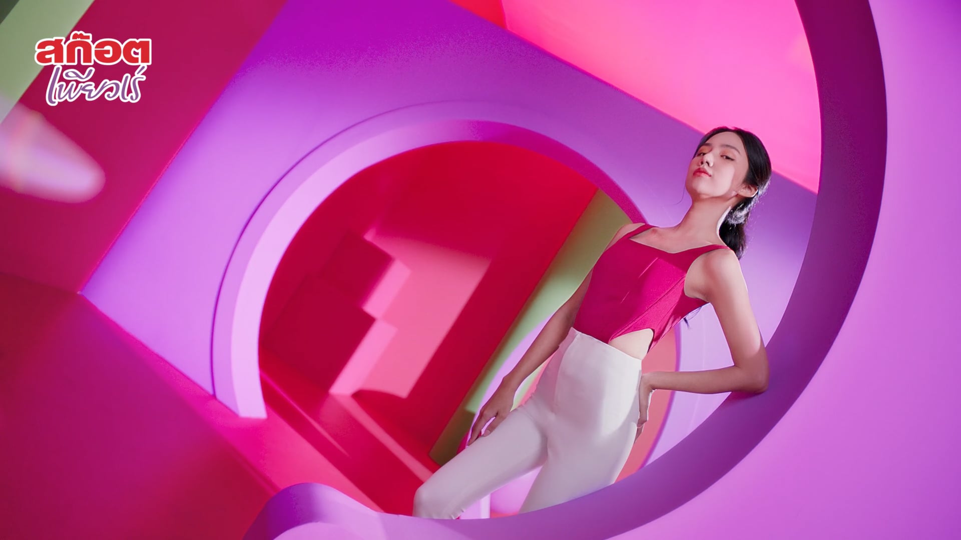 scotch_puree_30s (1080p).mp4