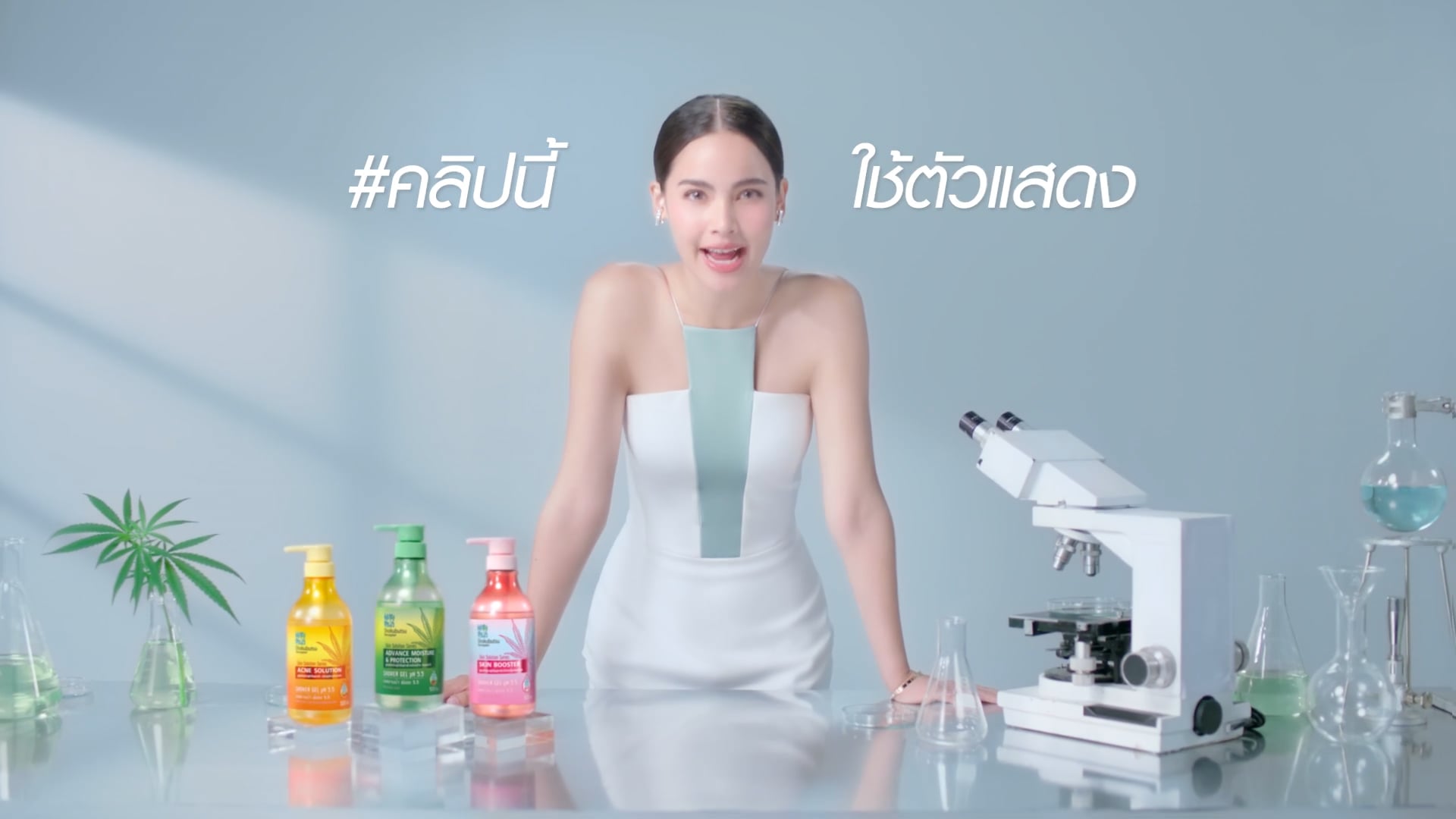 dir_shokubutsu_long.mov (1080p)