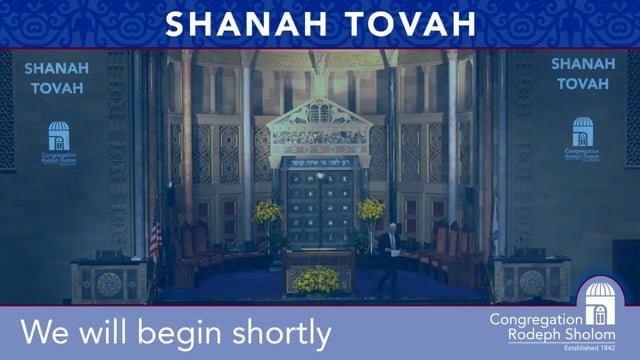 Rosh Hashanah Family Service 2022/5783