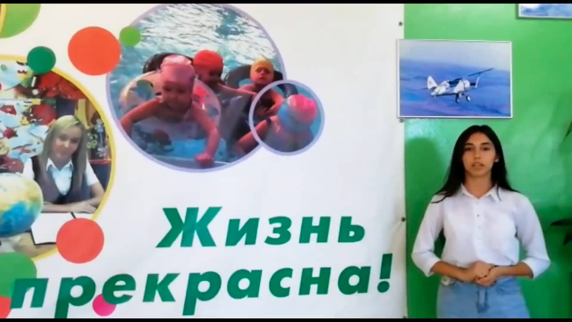 Кейс чемпионат презентация