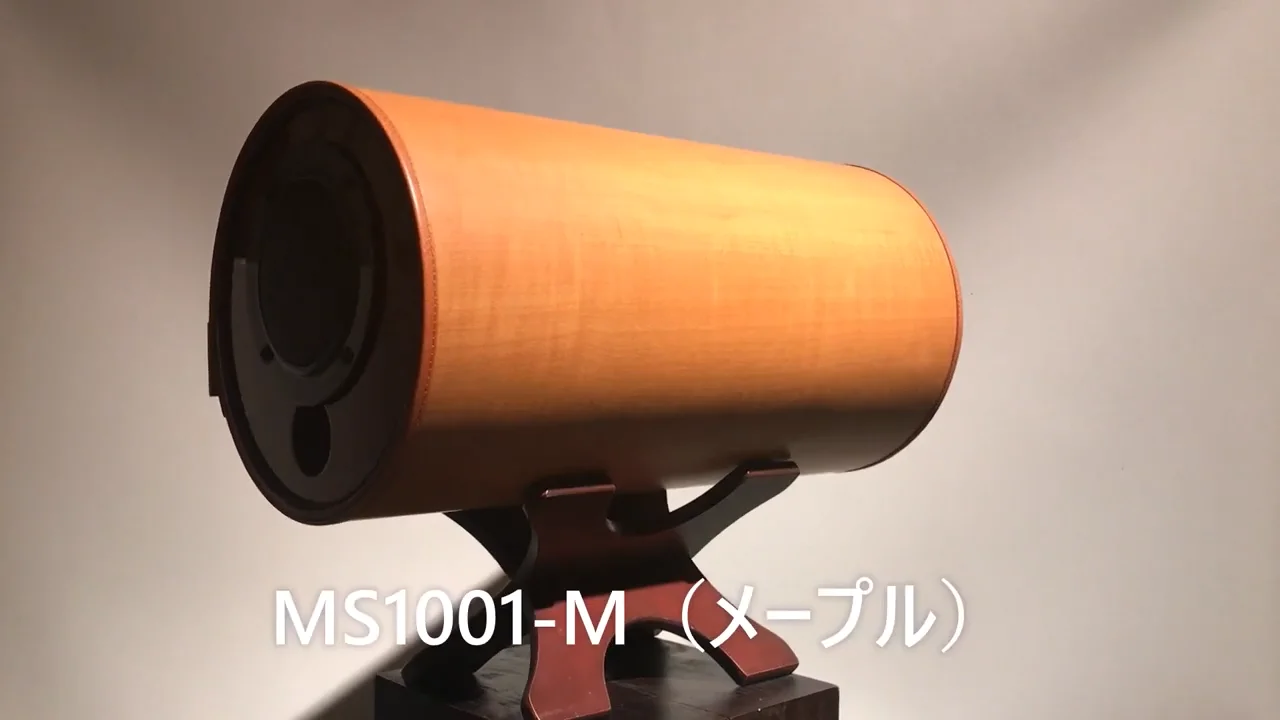 日経社通販歳時記|エムズシステムスピーカー MS1001-M 日経社通販歳時記|エムズシステムスピーカー MS1001-M