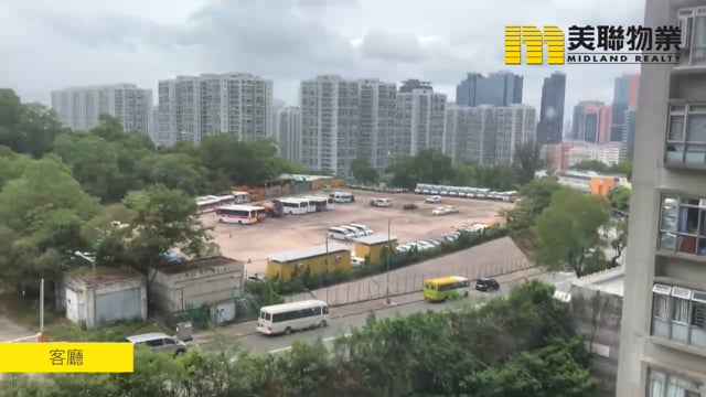 匯景花園 藍田 低層 1231843 售盤
