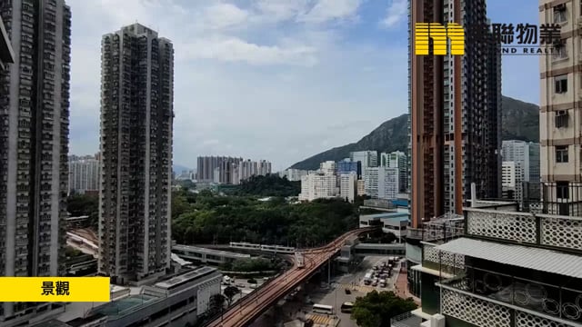 城點 屯門 高層 1177028 售盤