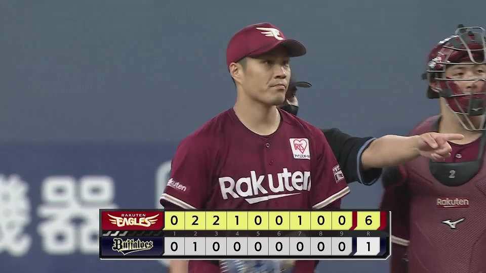 【9回裏】負けられない戦いで気迫の投球!! イーグルス・則本昂大 今季初完投で10勝目をあげた!! 2022年9月27日 オリックス・バファローズ 対 東北楽天ゴールデンイーグルス