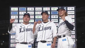 ライオンズ・愛斗選手・高橋光成投手・山川穂高選手ヒーローインタビュー 9月27日 埼玉西武ライオンズ 対 福岡ソフトバンクホークス