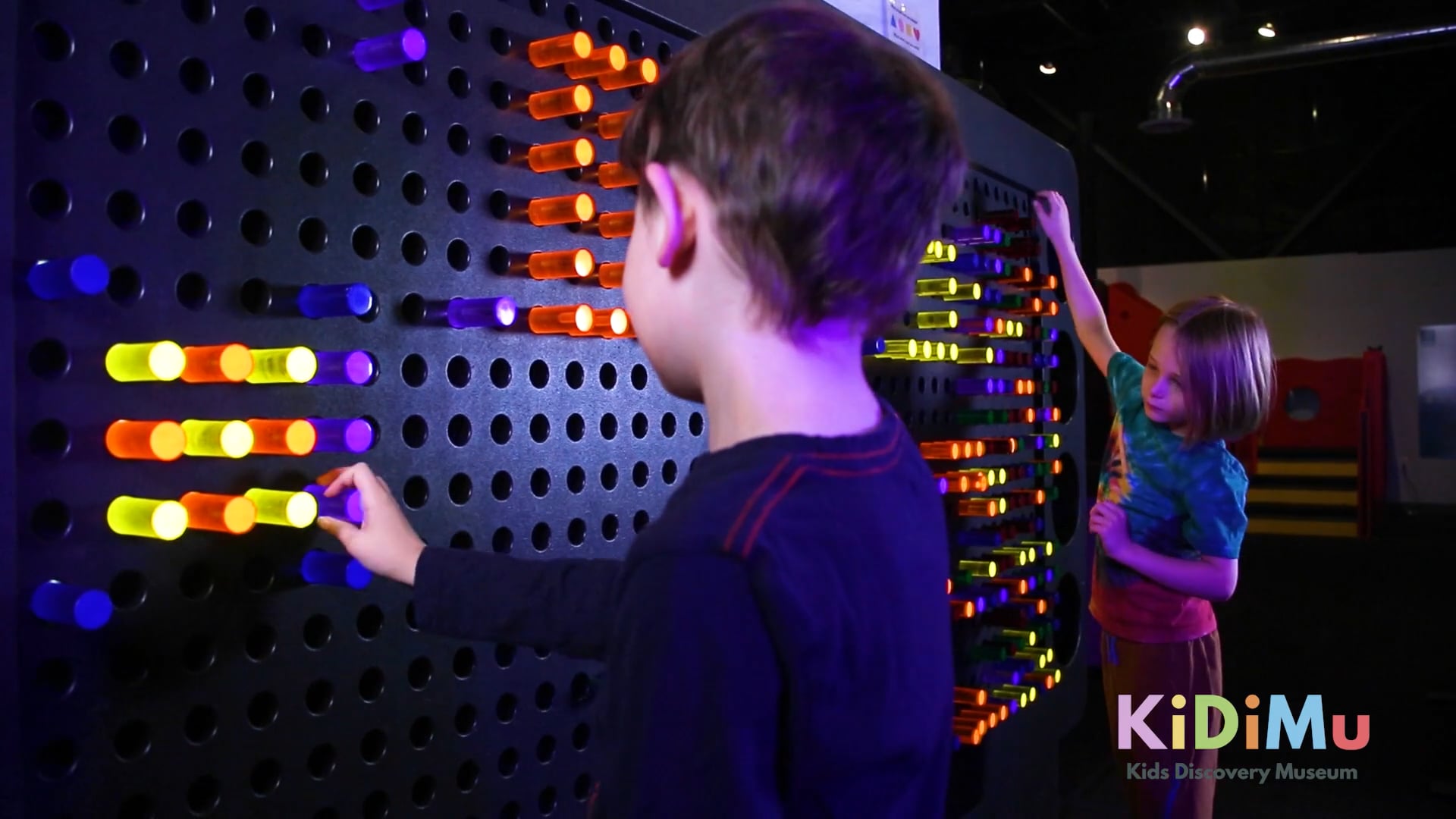 KiDiMu  Kids Discovery Museum