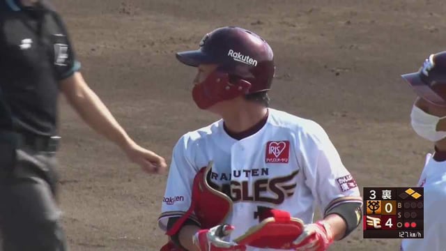 【ファーム】連続タイムリーヒット!! イーグルス・内田靖人・水上桂のタイムリーヒットで更に追加点をあげる!! 2022年9月28日  東北楽天ゴールデンイーグルス 対 読売ジャイアンツ