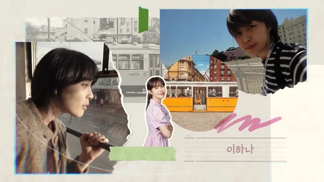 삼남매가용감하게