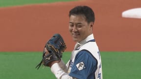 札幌ドーム最終戦の始球式に田中賢介スペシャルアドバイザーが登場 22年9月28日 北海道日本ハムファイターズ 対 千葉ロッテマリーンズ 無料動画 パ リーグ Com プロ野球
