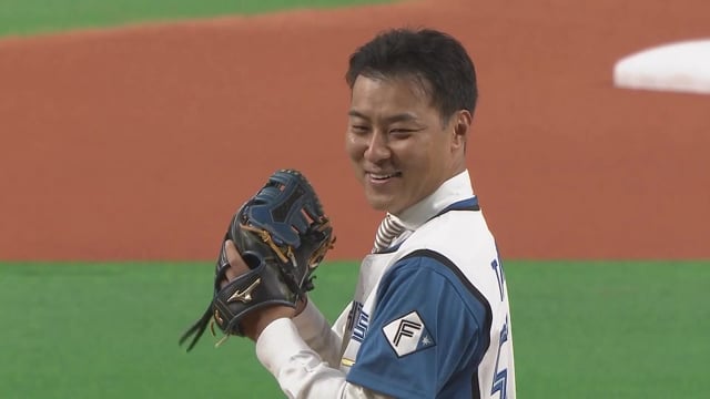 札幌ドーム最終戦の始球式に田中賢介スペシャルアドバイザーが登場!! 2022年9月28日 北海道日本ハムファイターズ 対 千葉ロッテマリーンズ