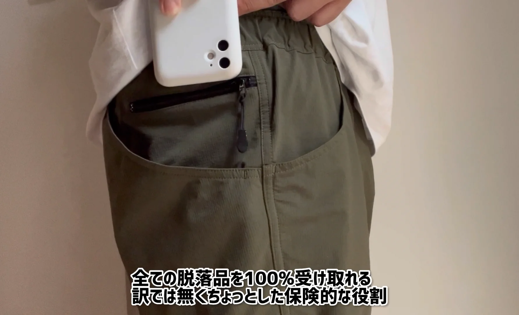 MOUNTDOOR YM Ankle Pants Mサイズ MOUNTDOOR YM Ankle Pants Mサイズ