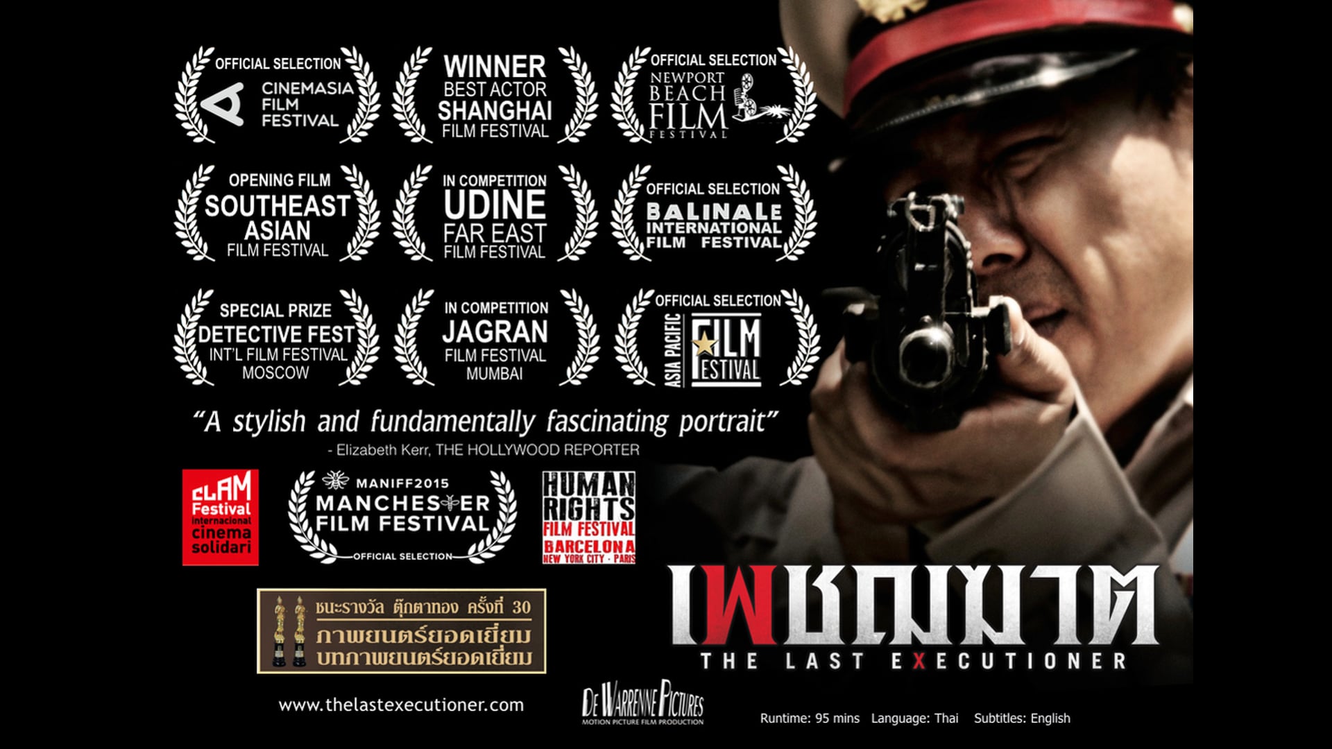 The Last Executioner - Teaser Trailer