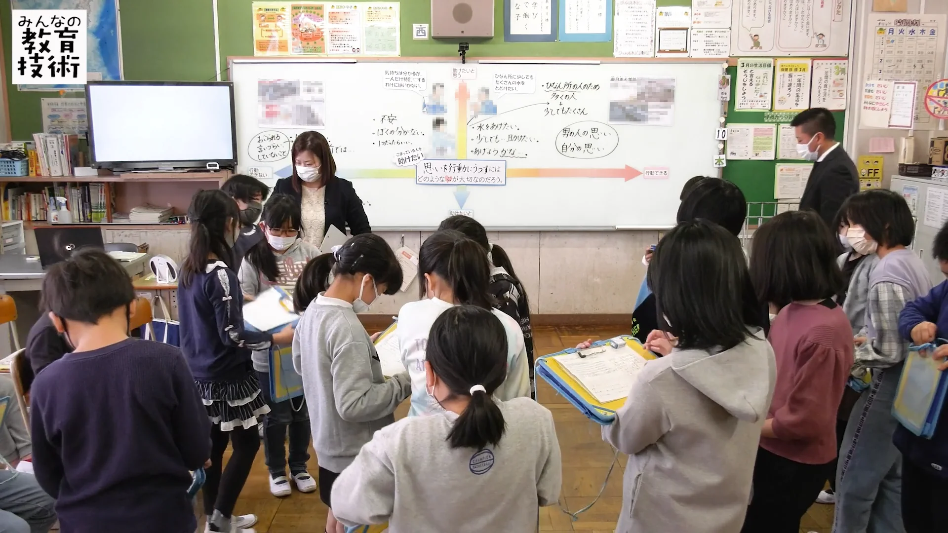 【中古】 小学校　思いやりの心を育てる指導/国立印刷局/文部省 中古】 小学校 思いやりの心を育てる指導/国立印刷局/文部省