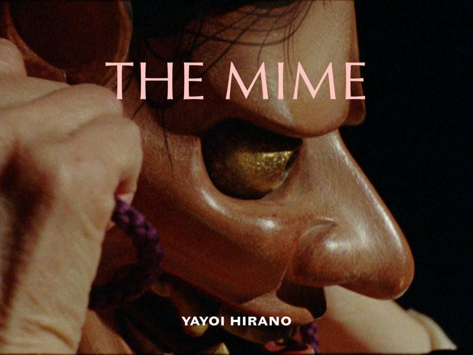 MIME AND DASH on Vimeo