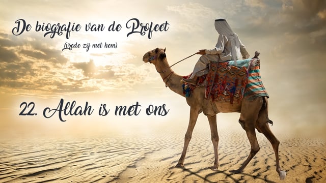 22. Allah is met ons