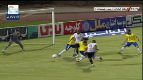 Sanat Naft vs Mes Rafsanjan - Highlights - Week 7 - 2022/23 Iran Pro League