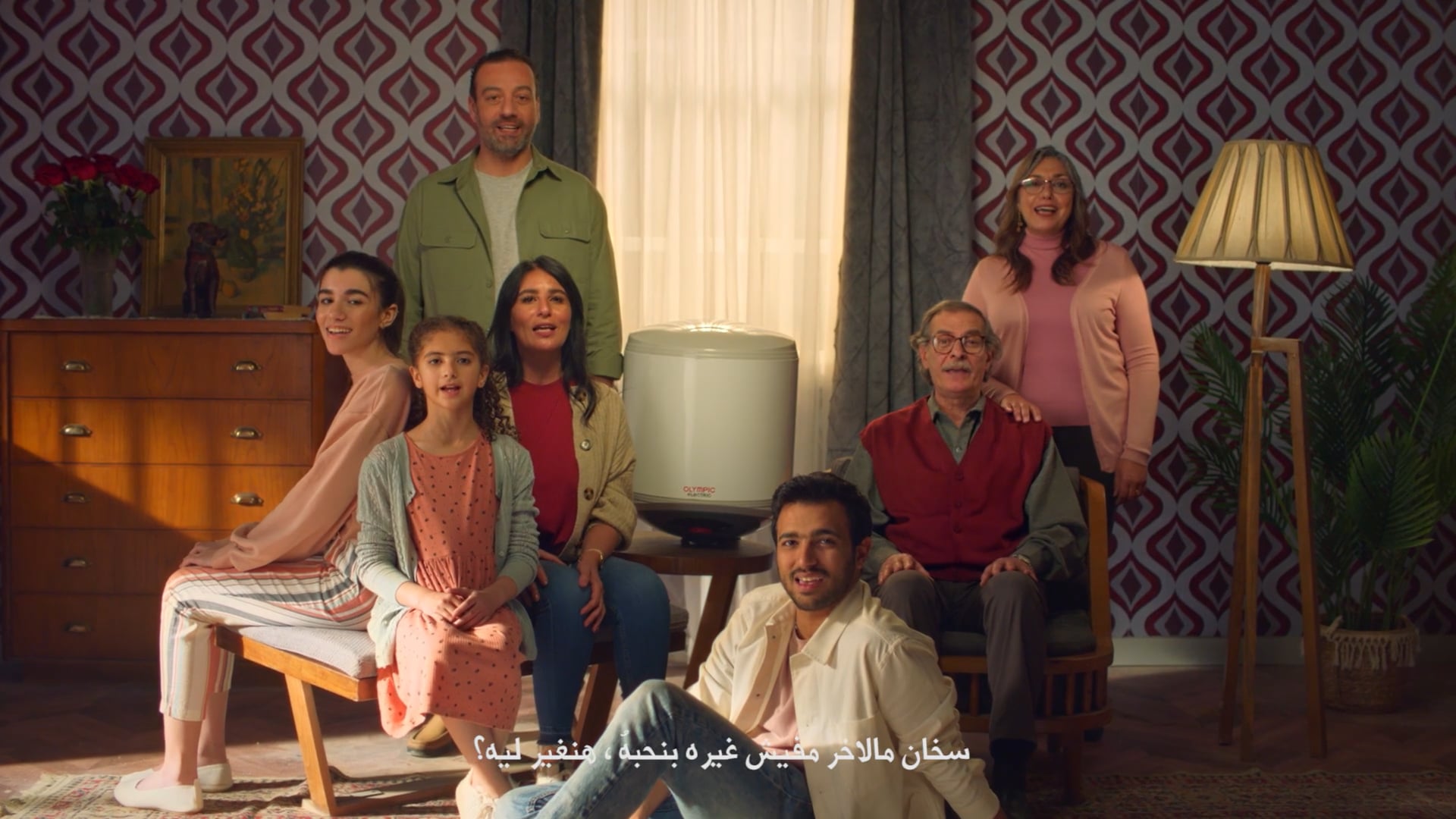 Olympic Electric - "A Generations Companion" (DC)