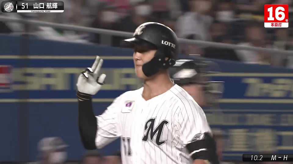 【全17HR】週刊『パ・リーグ本塁打まとめ』（0927〜1002）
