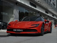 Ferrari SF90 Stradale