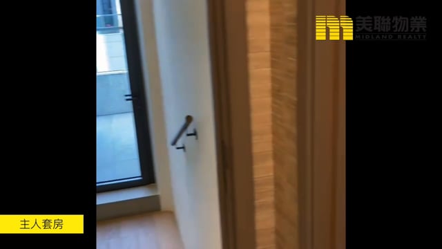 澐沣 沙田 1781678 售盘