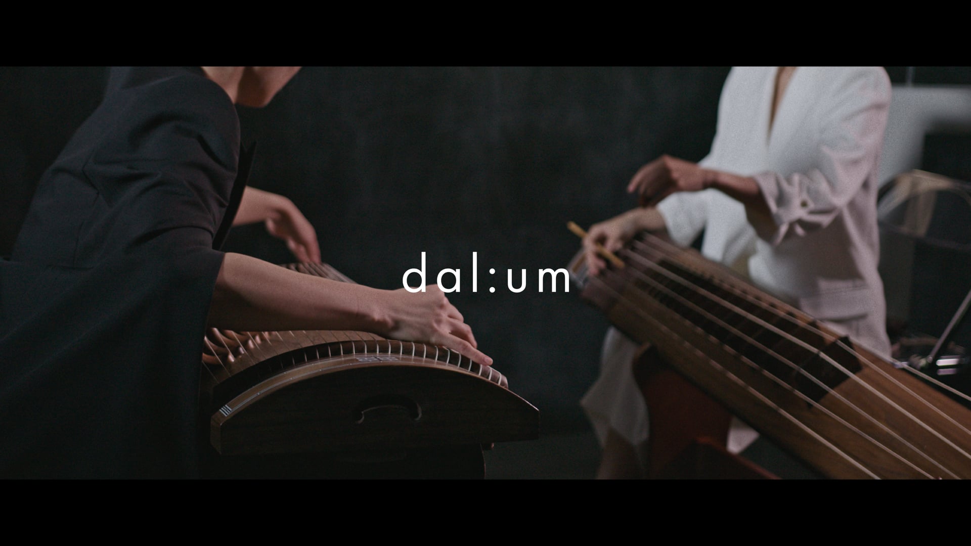 Dal:um(달음) - Teaser