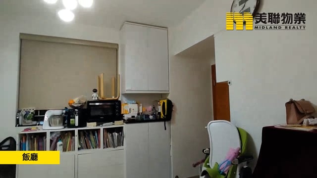 藍天海岸 東涌 中層 1184642 售盤