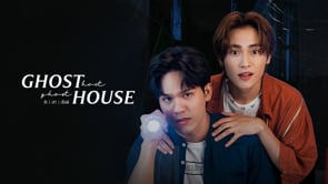Ghost Host, Ghost House Episode 1Trailer