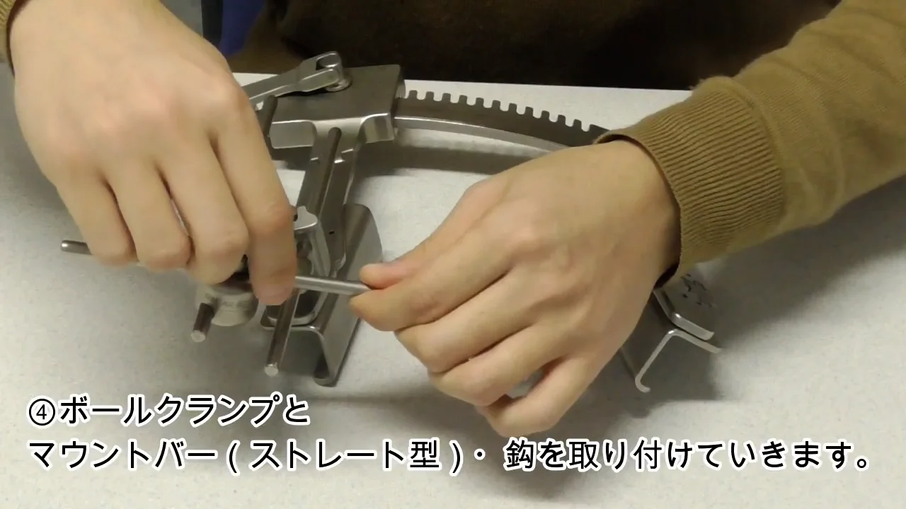 Genesee リトラクター 医療機器のトライテック