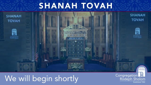 Yom Kippur Family Service 2022/5783