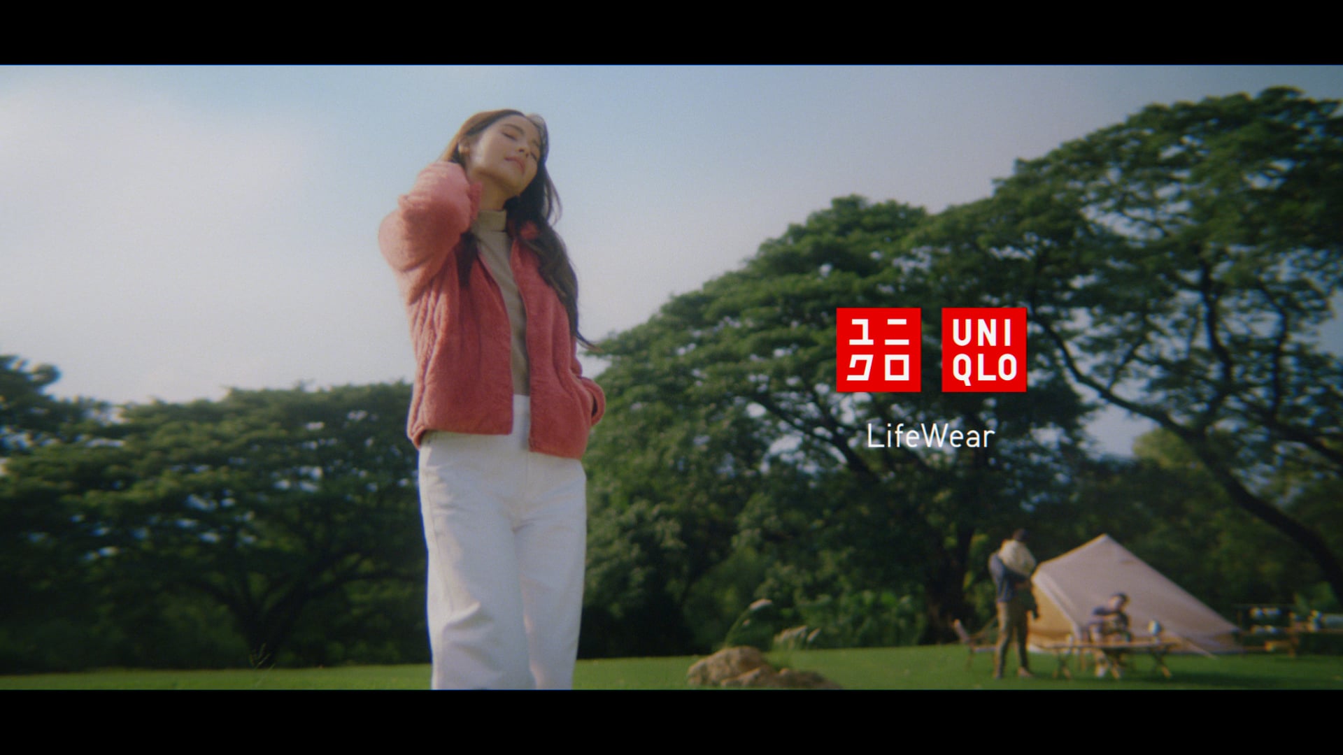 Uniqlo Fleece.