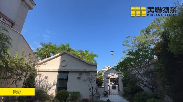 滌濤山 大埔 1286917 售盤