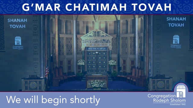 Yom Kippur Afternoon Service 2022/5783