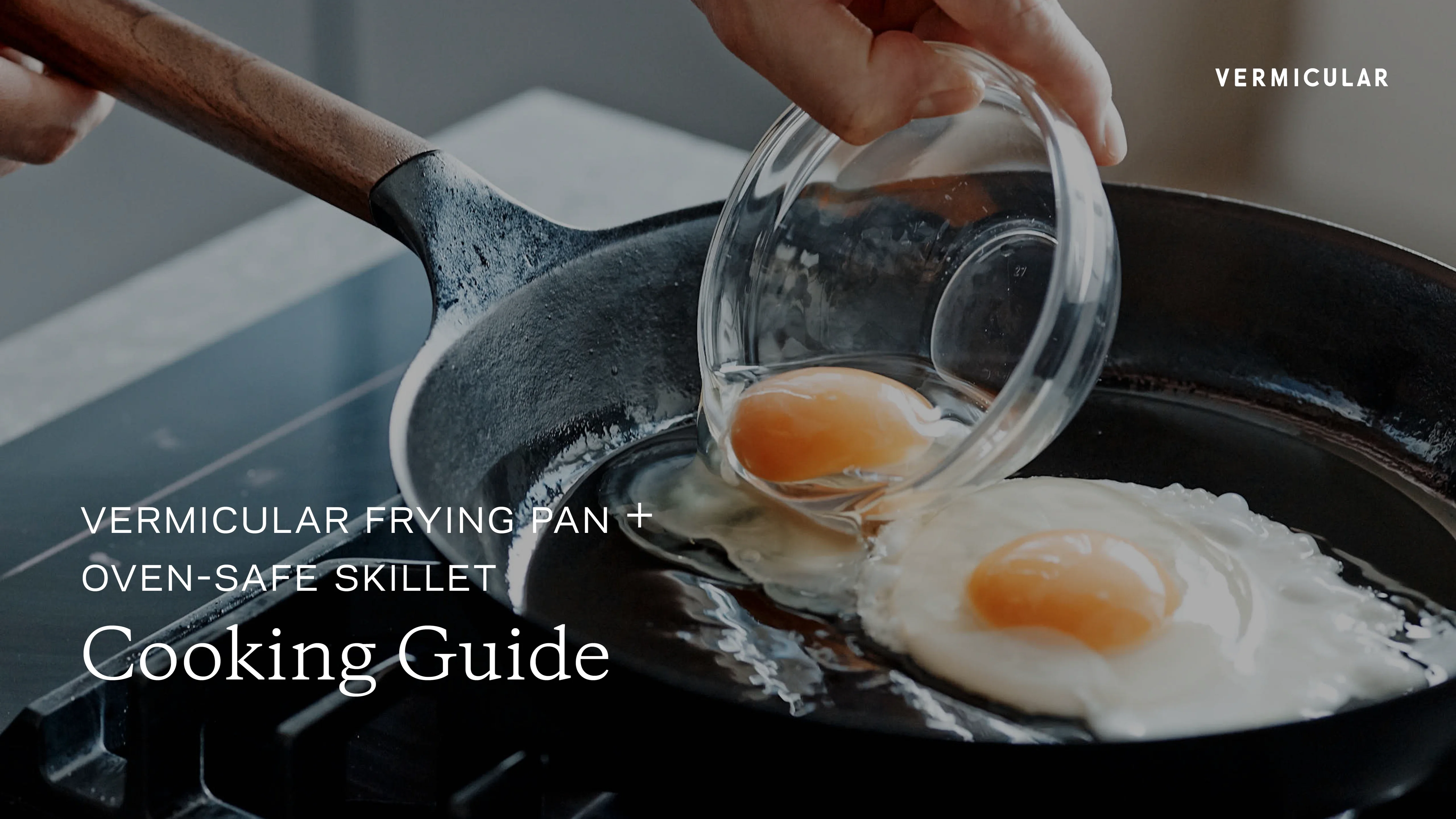 Vermicular Frying Pan + Oven-Safe Skillet