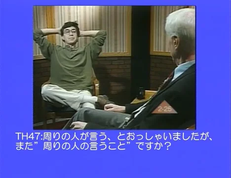 著名セラピストによる心理療法 第3巻 マルチモード療法 – チーム