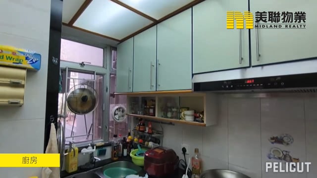 海濱花園 荃灣 低層 1207700 售盤
