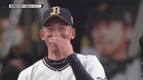 【バファローズ・能見篤史 引退セレモニー】縁のある方からのビデオメッセージ!! 2022年9月30日 オリックス・バファローズ