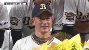 【ノーカット版】バファローズ・能見篤史 引退セレモニー 2022年9月30日 オリックス・バファローズ