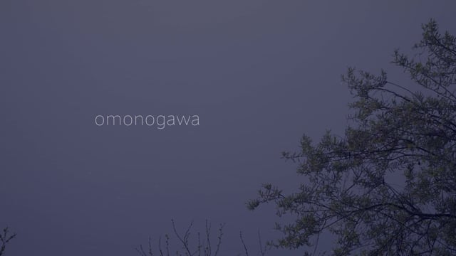 omonogawa 01