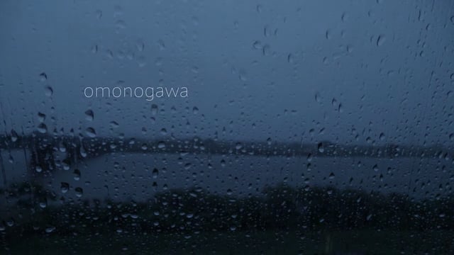 omonogawa 03